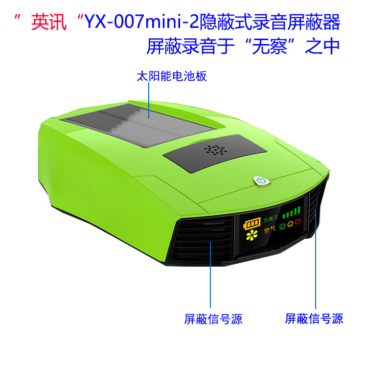 ӢӍ[ʽ ɔ_YX-007mini-2